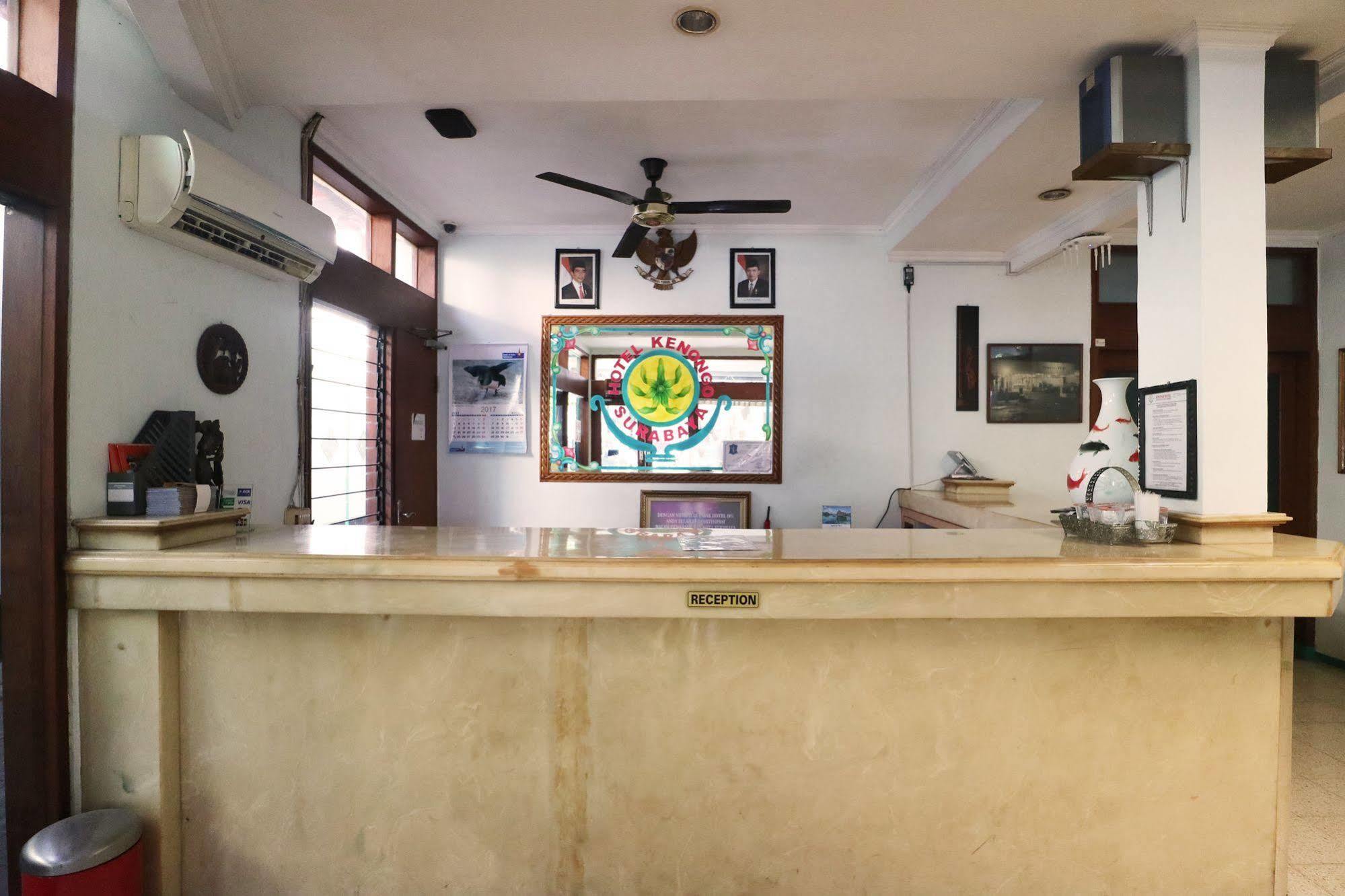 Hotel Kenongo Σουραμπάγια Εξωτερικό φωτογραφία