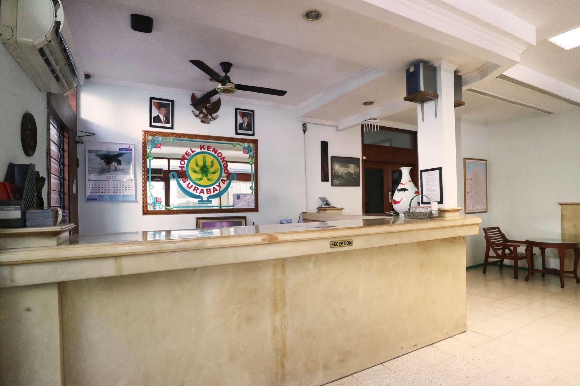 Hotel Kenongo Σουραμπάγια Εξωτερικό φωτογραφία